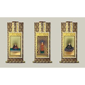 Amazon.co.jp: 仏間・神道用掛軸・表装 - 仏具・神具: ホーム